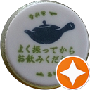 ああ profile picture