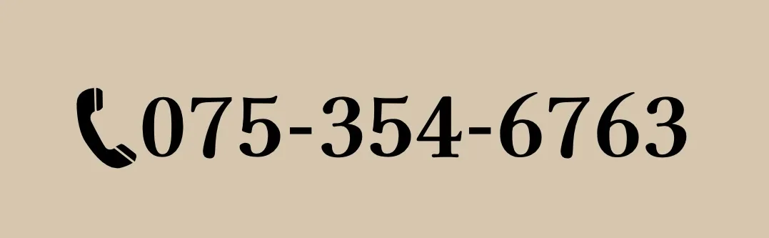075-354-6763