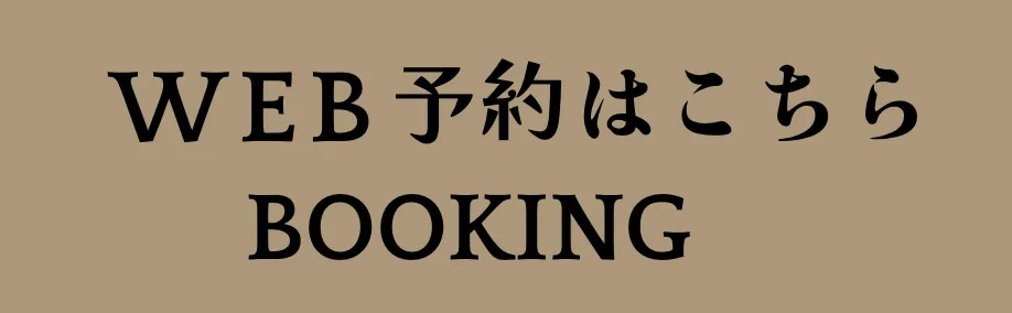 booking