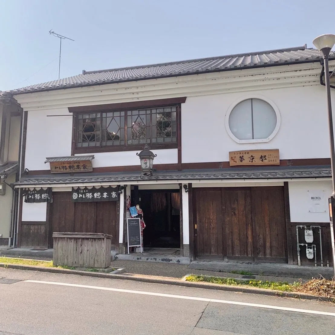 店舗一覧