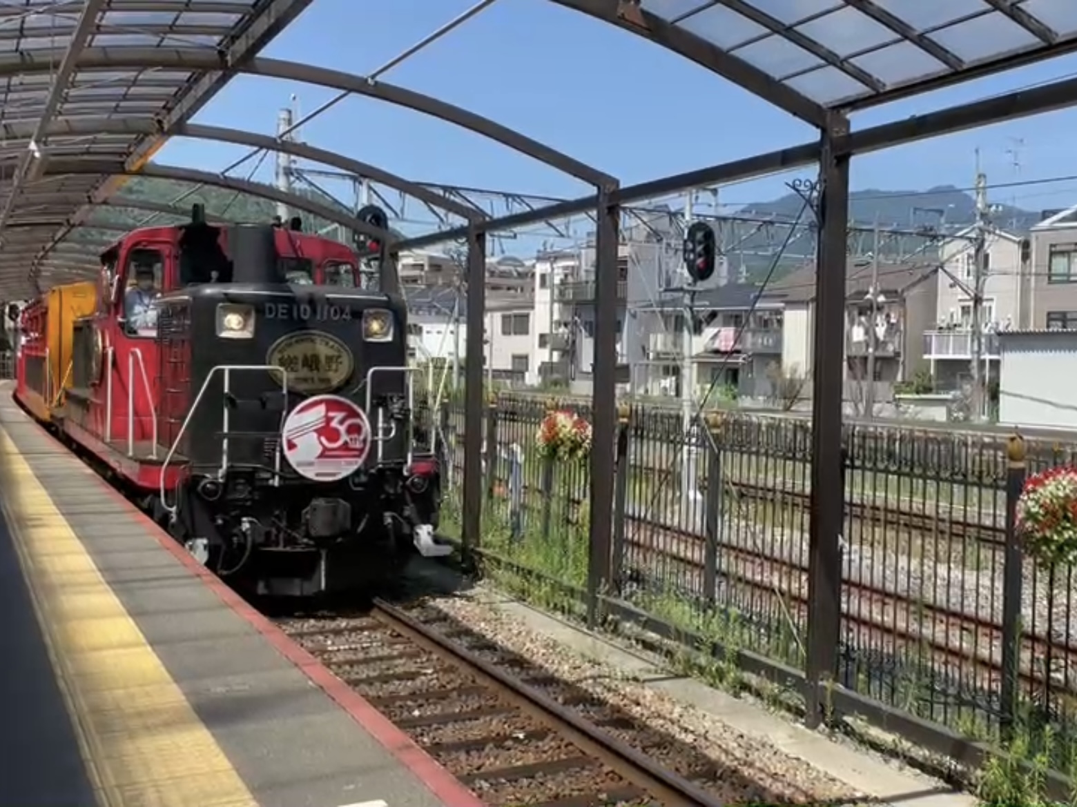 嵯峨野トロッコ列車乗車レポート